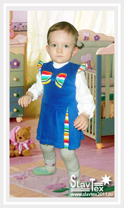 Платье-сарафан для девочек БАНТИК - Детский трикотаж оптом от производителя - Низкие цены, скидки!!!