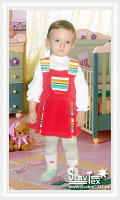Платье-сарафан для девочек С КАРМАНОМ - Детский трикотаж оптом от производителя - Низкие цены, скидки!!!