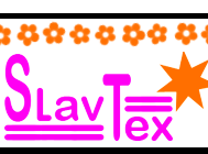 Славтекс - российский производитель швейных и трикотажных изделий. Низкие цены, гибкая система скидок гарантированы!